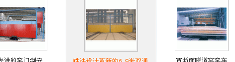 QQ截圖20140426135749