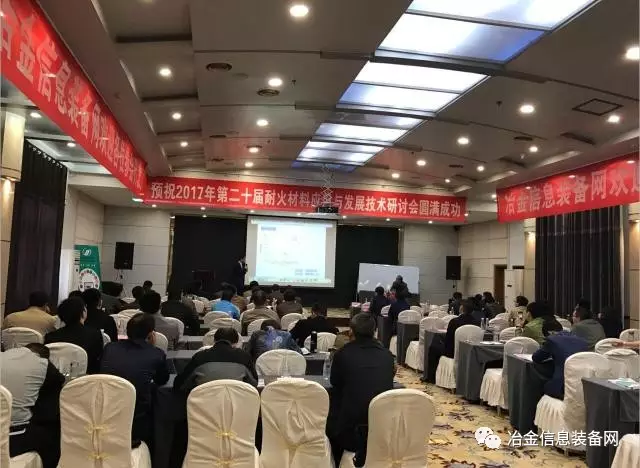 点击打开原图