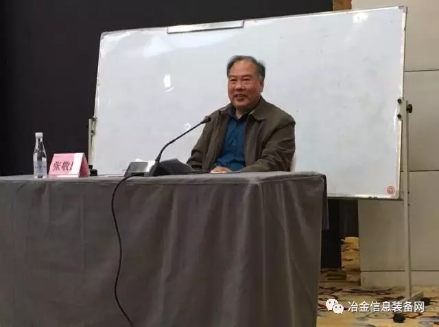 張敬民