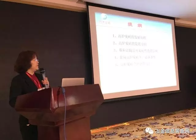 張桂蘭