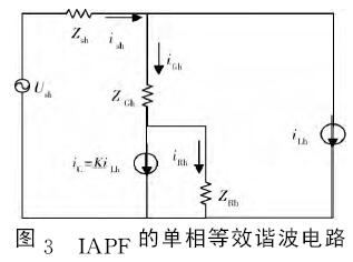 QQ截圖20171211092544