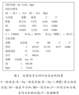 圖片5