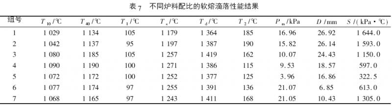 圖片13