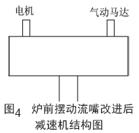 圖片4