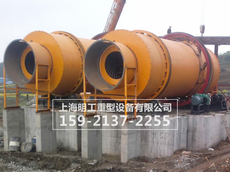 310-砂子烘干機