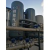 VPSA高純度工業(yè)制氧機分子篩