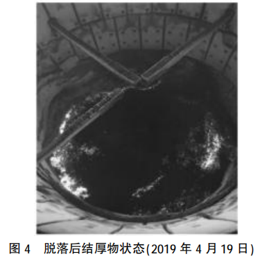 圖片2