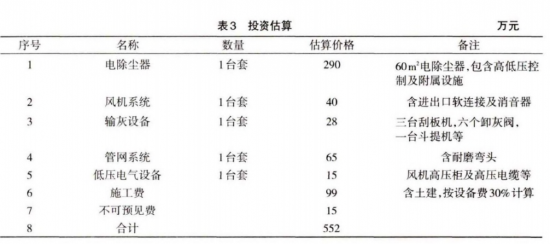 圖片4