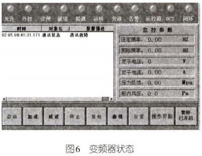 圖片7