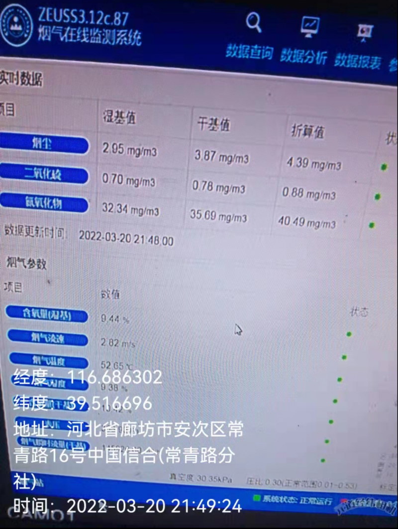 圖片3