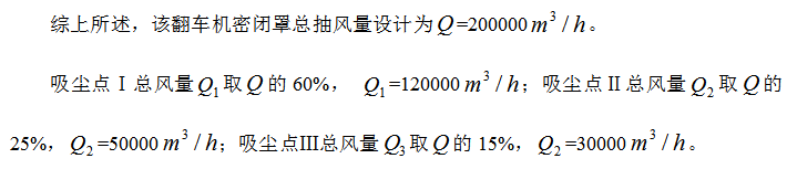 圖片6