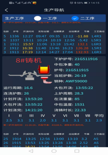 圖片13