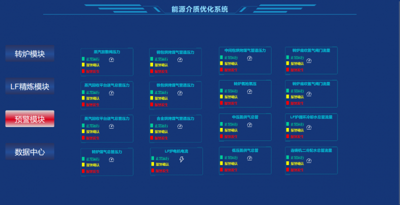圖片4