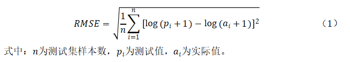 微信圖片_20250722090702